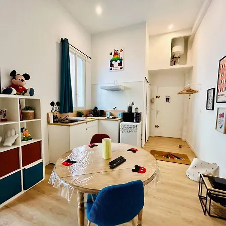 Mickey's Enchanted Studio, Central, Wi-fi ペルピニャン